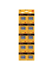 Kodak 20 Adet Max Super Alkalin Kalem Pil - Aa ( 2'Li Ayrılabilir )