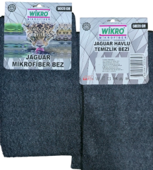 Wık Jaguar Overloklu M.Fiber Havlu (50X70)