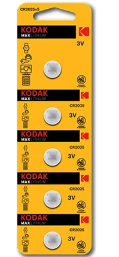 5CR2025 KODAK 5 ADET LİTYUM PARA PİL