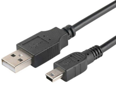 APC UK5P 1.5M USB TO MİNİ USB (5PİN KABLO)