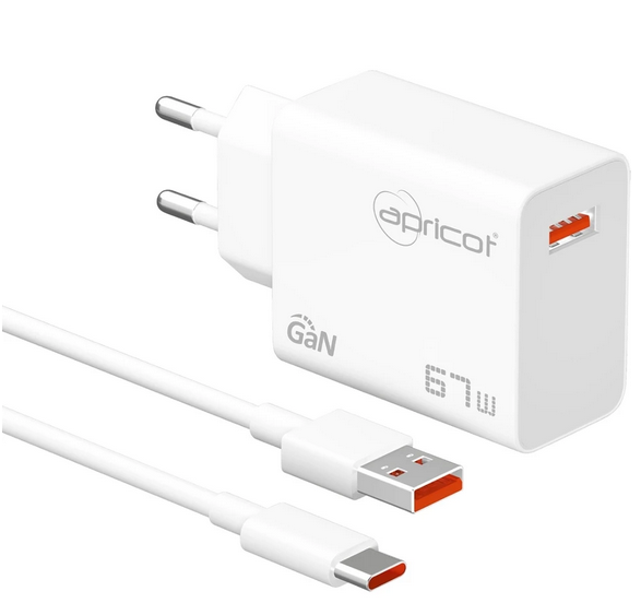 APC-U467    67W GAN TYPE-C KABLOLU BEYAZ EV/NOTEBOOK ŞARJ ADAPTÖRÜ (SET)